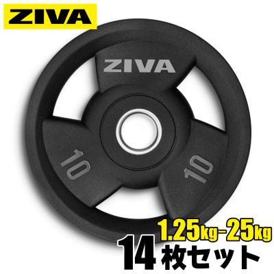 gold.c★50kg ウエイトプレート 50mm オリンピックバー用 □最後の1セット□オリンピックプレート計107.5kg 50mmバーベル