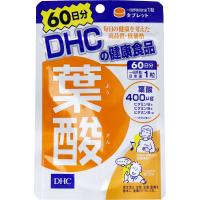 ＤＨＣ 葉酸 ６０日分 ６０粒入 | アイフリー ヤフー店