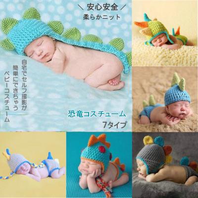 ニューボーンフォト 辰の商品一覧 通販 - Yahoo!ショッピング ニューボーンフォト 辰の商品一覧 通販 - Yahoo!ショッピング