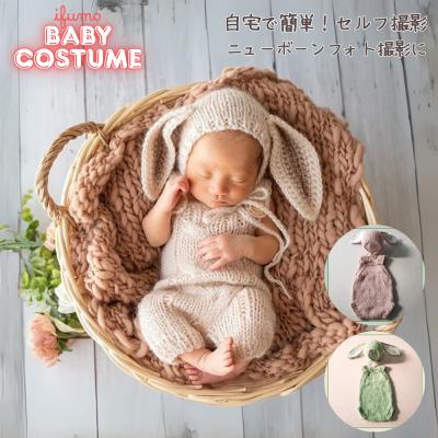 ニューボーンフォト セルフのおすすめ人気商品一覧 通販 - Yahoo