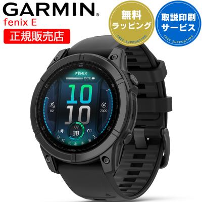 限定特価 商品一覧 - 時計・ブランド専門店 アイゲット - 売れ筋