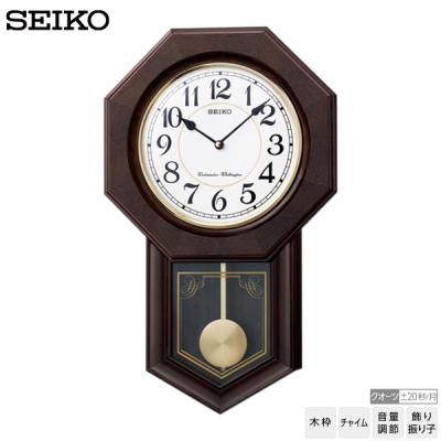 時計・ブランド専門店 アイゲット - 掛け時計【ボンボン時計・柱時計