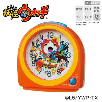 時計・ブランド専門店 アイゲット - ポケットモンスター｜Yahoo
