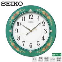 木枠 電波 掛け時計 KX220M セイコークロック SEIKO 電波クロック 木枠 掛け時計 スイープ お取り寄せ | 時計・ブランド専門店 アイゲット
