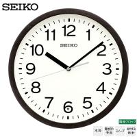 電波 時計 KX249K 木枠 SEIKO セイコー スイープ おやすみ秒針 インテリア 名入れ 文字入れ お取り寄せ 正規品 | 時計・ブランド専門店 アイゲット