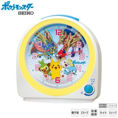 時計・ブランド専門店 アイゲット - ポケットモンスター｜Yahoo