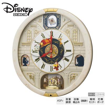 Disney 掛け時計、壁掛け時計（素材：プラスチック）｜インテリア時計
