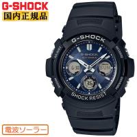 G-SHOCK 電波 ソーラー カシオ 電波時計 AWG-M100SB-2AJF CASIO Gショック デジタル×アナログコンビ メンズ 腕時計 | 時計・ブランド専門店 アイゲット