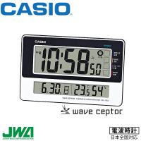 カシオ IDL-170J-7JF CASIO カレンダー 温度 湿度 生活環境 掛 置 兼用 お取り寄せ | 時計・ブランド専門店 アイゲット