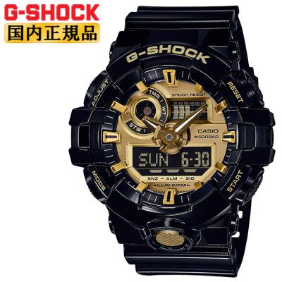 時計・ブランド専門店 アイゲット - G-SHOCK｜Yahoo!ショッピング