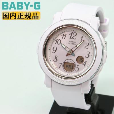 babyg デジタル（文字盤カラー：パープル系）の商品一覧 通販 - Yahoo