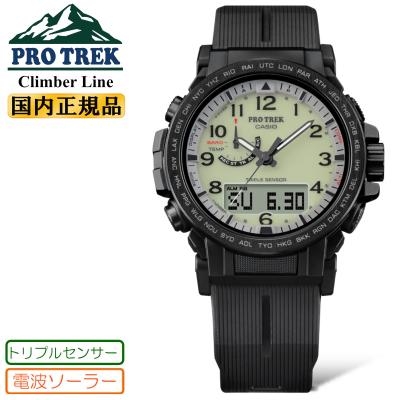 prw 6000 ytのおすすめ人気商品一覧 通販 - Yahoo!ショッピング