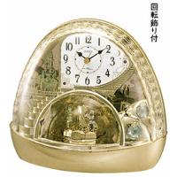 時計・ブランド専門店 アイゲット - リズム/シチズン｜Yahoo!ショッピング