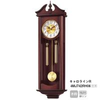 柱時計 キャロラインR 4MJ742RH06 リズム RHYTHM リズム時計 掛け時計 時報付き振子時計 お取り寄せ | 時計・ブランド専門店 アイゲット