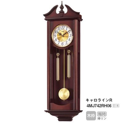 柱時計　掛け時計 c43c465c1ae4c4ba7da7fb32904e26