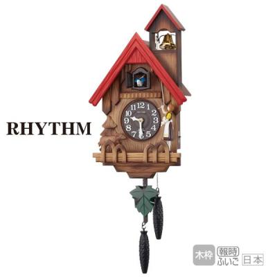 RHYTHMクォーツ　鳩時計　木製掛け時計　シチズン　レトロ　カッコー　動作品 ♭ CITIZEN 鳩時計 レトロ 木製 掛け時計 カッコウ時計 鳩時計