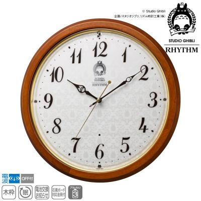 時計・ブランド専門店 アイゲット - となりのトトロ｜Yahoo!ショッピング