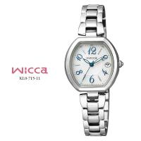 ウィッカ wicca ソーラーテック 電波時計 KL0-715-11 シチズン CITIZEN レディース レディス 腕時計 お取り寄せ | 時計・ブランド専門店 アイゲット
