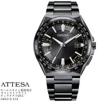 シチズン アテッサ CITIZEN ATTESA CB0215-51E ダイレクトフライト スーパーチタニウム デュラテクトDLC エコ ドライブ 電波時計 腕時計 お取り寄せ | 時計・ブランド専門店 アイゲット