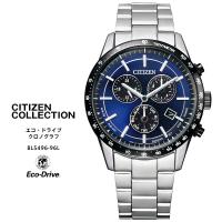 シチズン コレクション エコ ドライブ 時計 BL5496-96L CITIZEN Collection クロノグラフ カレンダー Made in Japan 日本製 腕時計 お取り寄せ | 時計・ブランド専門店 アイゲット