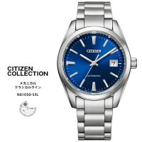 シチズン コレクション メカニカル クラシックライン 時計 NB1050-59L CITIZEN Collection 日付 Made in Japan 日本製 腕時計 お取り寄せ | 時計・ブランド専門店 アイゲット