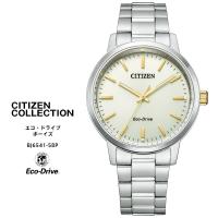 シチズン コレクション エコ・ドライブ 時計 BJ6541-58P CITIZEN Collection シンプル ペア可能 ベーシック 腕時計 お取り寄せ | 時計・ブランド専門店 アイゲット