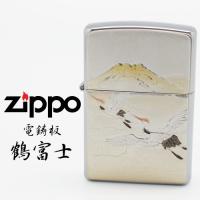 Zippo 電鋳板 ジッポー ZIPPO 鶴富士 シルバー 電鋳貼り 和 ライター お取り寄せ | 時計・ブランド専門店 アイゲット