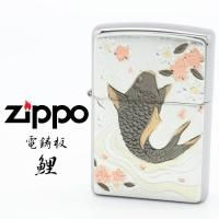 Zippo 電鋳板 ジッポー ZIPPO 鯉 シルバー 電鋳貼り 和 ライター お取り寄せ | 時計・ブランド専門店 アイゲット