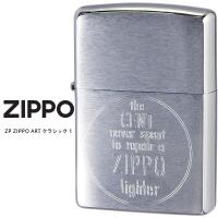 Zippo ZP ZIPPO ART クラシック 1 ジッポー ZIPPO レトロ クラシック デザイン オイル ライター お取り寄せ | 時計・ブランド専門店 アイゲット