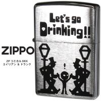 Zippo ZP コミカル MIX エイリアン ＆ ドランク ジッポー ZIPPO デザイン オイル ライター お取り寄せ | 時計・ブランド専門店 アイゲット