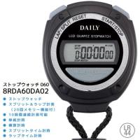 ストップウオッチ 060 8RDA60DA02 ブラック デイリー DAILY お取り寄せ | 時計・ブランド専門店 アイゲット