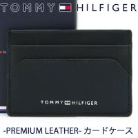 トミーヒルフィガー カードケース カード入れ 名刺入れ メンズ ブラック AM0AM10467 BDS | 時計・ブランド専門店 アイゲット