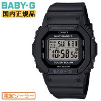 正規品 カシオ ベビーG 電波 ソーラー ブラック BGD-5650-1JF CASIO BABY-G デジタル スクエア 黒 レディス レディース 腕時計 | 時計・ブランド専門店 アイゲット