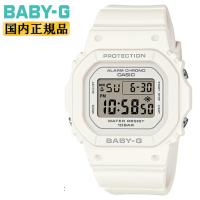 カシオ ベビーG ミニサイズ ホワイト BGD-565U-7JF CASIO BABY-G デジタル スクエア 白 腕時計 | 時計・ブランド専門店 アイゲット