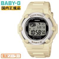 カシオ ベビーG 電波 ソーラー BGR-3003NC-7JF ホワイト CASIO BABY-G デジタル ラウンド レディス レディース 腕時計 | 時計・ブランド専門店 アイゲット