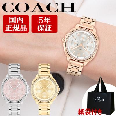 COACH 腕時計、懐中時計（腕時計表示機能：クロノグラフ