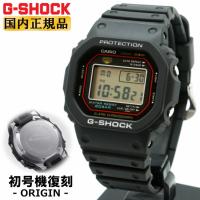 G-SHOCK Gショック ORIGIN 初代復刻モデル DW-5000R-1AJF カシオ オリジン ファーストモデル DW-5000C復刻 デジタル スクエア 黒 メンズ 腕時計 | 時計・ブランド専門店 アイゲット