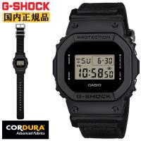 G-SHOCK ORIGIN Utility black Series DW-5600BCE-1JF ブラック CASIO ブラック コーデュラバンド デジタル スクエア LEDバックライト 黒 メンズ 腕時計 | 時計・ブランド専門店 アイゲット