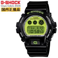 CASIO G-SHOCK ORIGIN Crazy Colors 2024 DW-6900RCS-1JF ブラック＆ライムグリーン カシオ Gショック クレイジー・カラーズ LEDバックライト 腕時計 | 時計・ブランド専門店 アイゲット