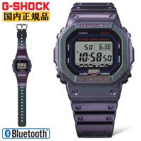 G-SHOCK オリジン AIM HIGHシリーズ DW-B5600AH-6JF 偏光パープル CASIO G-SHOCK ORIGIN スマートフォンリンク スクエア デジタル 紫 メンズ 腕時計 | 時計・ブランド専門店 アイゲット