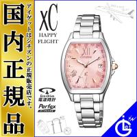 シチズン クロスシー ソーラー電波時計 ハッピーフライト EC1100-56W CITIZEN XC HAPPY FLIGHT 海外電波対応 エコドライブ トノー | 時計・ブランド専門店 アイゲット