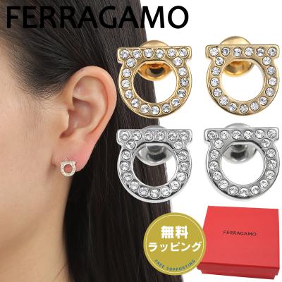 フェラガモ ピアスのおすすめ人気商品一覧 通販 - Yahoo!ショッピング