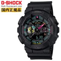 G-SHOCK GA-110MF-1AJF ブラック＆マルチカラー CASIO カシオ Gショック Multi Fluorescent color Series デジタル＆アナログ コンビネーション 腕時計 | 時計・ブランド専門店 アイゲット