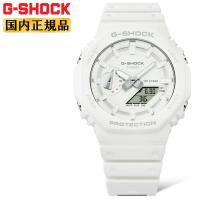 G-SHOCK TONE-ON-TONE Series ホワイト GA-2100-7A7JF CASIO オクタゴン 八角形 デジタル＆アナログ コンビネーション 腕時計 | 時計・ブランド専門店 アイゲット