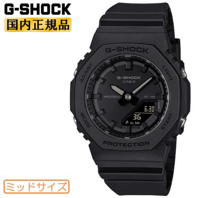 【新品・未使用・箱付】G-SHOCK オールブラック レディース デジタル G-SHOCK GMA-P2100BB-1AJF オールブラック アナログ・デジタル
