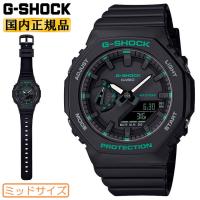 正規品 カシオ Gショック ミッドサイズ ブラック GMA-S2100GA-1AJF CASIO G-SHOCK オクタゴン デジタル＆アナログ ミドルサイズ カシオーク ユニセックス 腕時計 | 時計・ブランド専門店 アイゲット