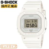 G-SHOCK オリジン ミッドサイズ GMD-S5600BA-7JF ホワイト カシオ Gショック スクエア デジタル ワントーンカラー 白 メンズ レディース ユニセックス 腕時計 | 時計・ブランド専門店 アイゲット