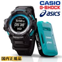 [正規品] カシオ Gショック アシックス GSR-H1000AS-SET CASIO ASICS G-SHOCK モーションセンサーセット 「Runmetrix」対応 | 時計・ブランド専門店 アイゲット