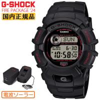 CASIO G-SHOCK FIRE PACKAGE ’24 電波 ソーラー GW-2320FP-1A4JR カシオ 限定 ファイアーパッケージ 2024年モデル デジタル 黒 赤  メンズ 腕時計 | 時計・ブランド専門店 アイゲット