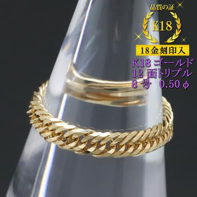 12面トリプル喜平の商品一覧 通販 - Yahoo!ショッピング 12面トリプル喜平の商品一覧 通販 - Yahoo!ショッピング